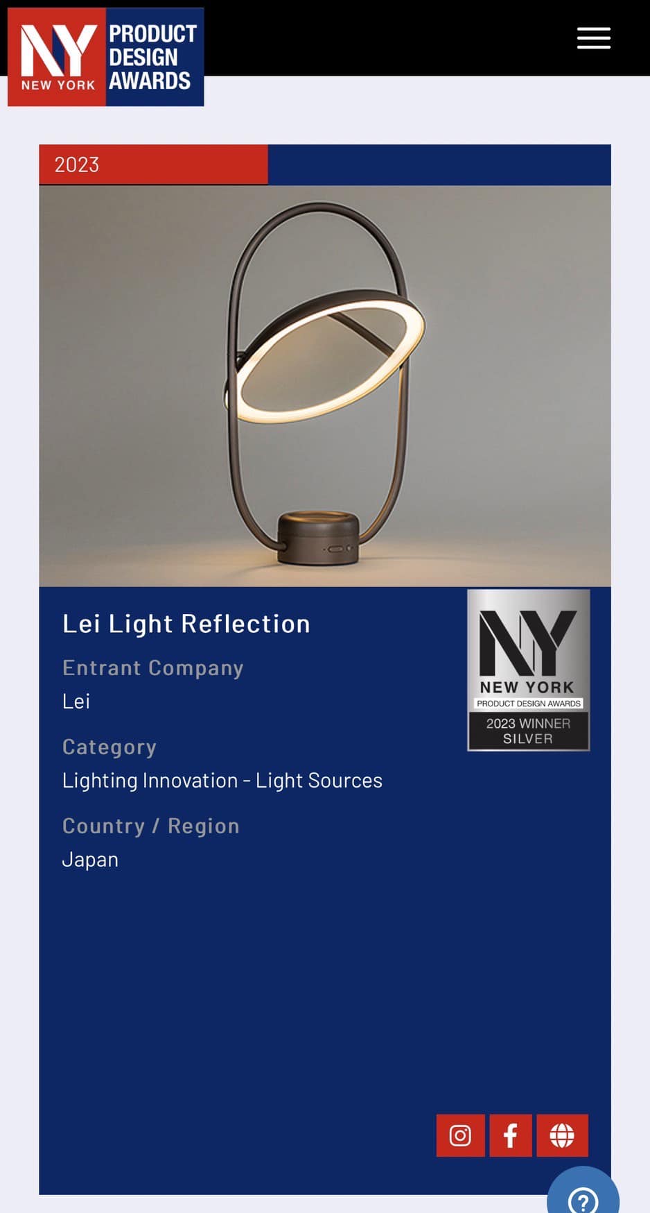 NewYorkDesignAwards 2023にてSILVER を受賞 – Lei – non electric 