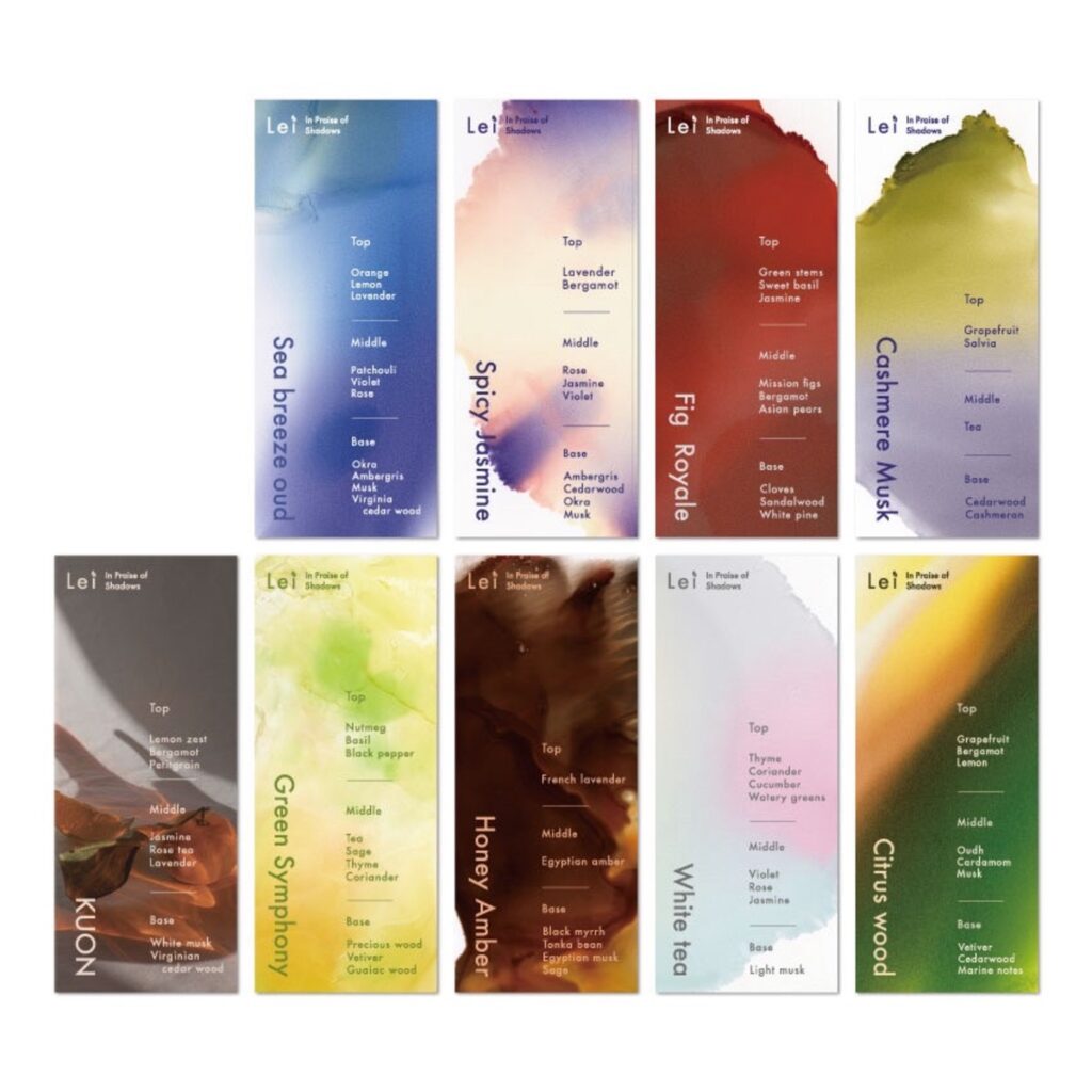 Leiの香り全9種のムエットデザイン一覧（Sea breeze oud、Spicy Jasmine、Fig Royale、Cashmere Musk、KUON、Green Symphony、Honey Amber、White tea、Citrus wood）。