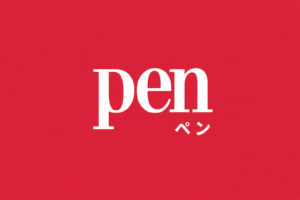 Pen logo in white on a red background
