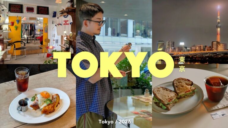 えとう / Hiroshige Etoさんの東京5日間Vlogのサムネイル。東京の街並みや食事、インテリアショップを巡る様子